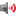speech-output